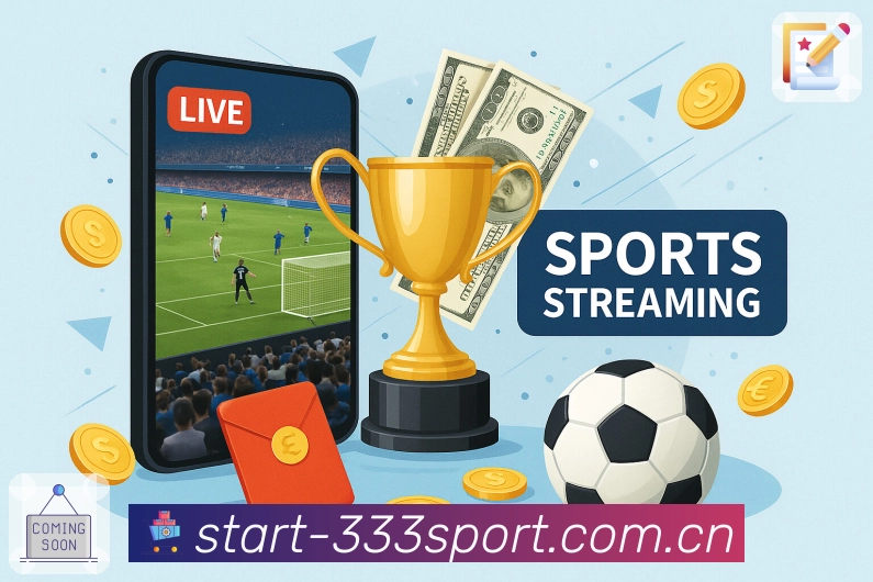 数据辅助 - 阵容、伤停与积分榜